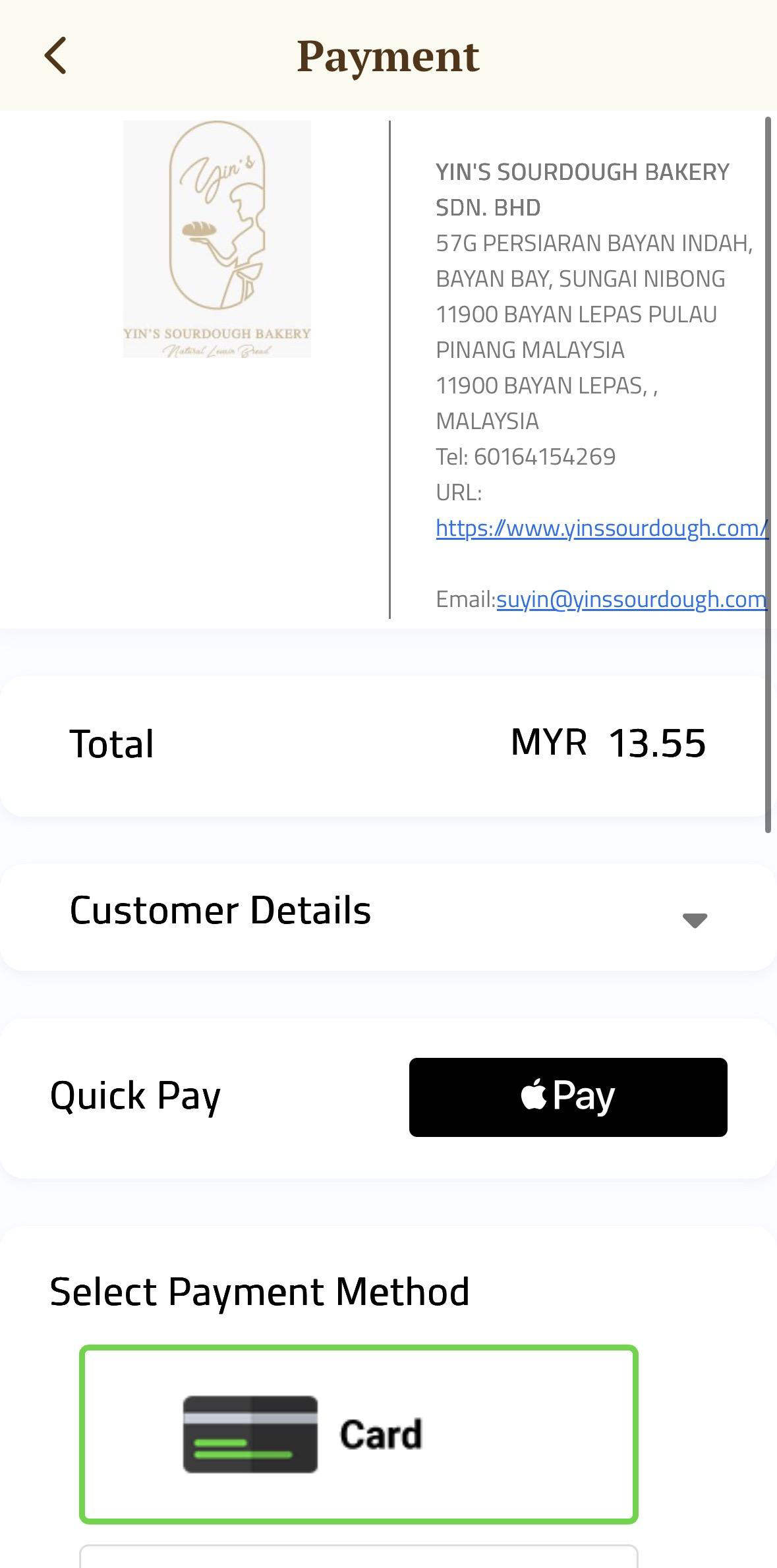 Payment app screen